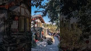 Yunnan | Old Town of Lijiang #chinatravel #travel #cityview #explorechina