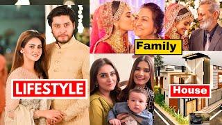 Hiba bukhari Lifestyle 2023, Family, Husband, Biography, and kids - Tere Ishq Ke Naam Ep 21 - 22