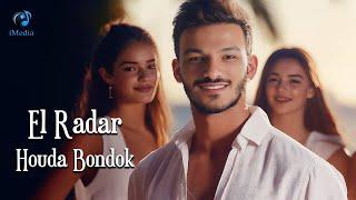 Houda Bondok - El Radar (Official Lyric Video) | حوده بندق - الرادار - الكليب الرسمي