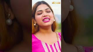 Sanskar Music Presents "Jai Maa Gange" by Vaishnavi Shishval is out now on Sanskar Youtube#shorts