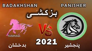 Badakhshan vs Panjshir | Buzkashi League 2021 | Day 3