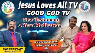 Episode 144: Book of Hebrews: New Testament in a year - Rev. Selvakumar & Evng. WSS.Rajan