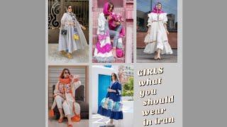 Iran latest fashion trends 2023|Tehran street style fashion|Iranian fashion |