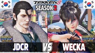 Tekken 8  ▰  JDCR (Dragunov) Vs WECKA (Xiaoyu) ▰ Ranked Matches!
