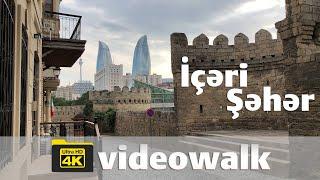 İçəri Şəhər Gəzinti 4K / Old City Baku Walking 4K / Старый город прогулка Баку