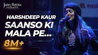 Sanson Ki Mala Pe | Soulful Qawwali by Harshdeep Kaur | Jashn-e-Rekhta