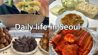VLOGㅣ맛있는데 살 빠지는 양배추 요리ㅣ양배추 세척, 손질 꿀팁ㅣ길복순 떡볶이, 철길 떡볶이 맛집 다녀옴ㅣ카페 에뚜왈ㅣ오랜만에 등산ㅣ시장 도나쓰 먹부림