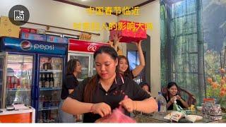 春节对老挝人的影响有哪些