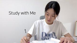 같이 공부해요️ study with me | 모닥불asmr | 1시간 스터디윗미