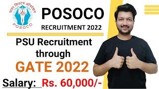 POSOCO Recruitment 2022 | PSU through GATE 2022 | Latest Job Recruitment 2022