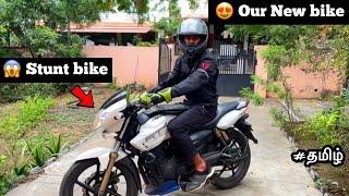 Our New bike |Stunt bike | Apache bike| Tamil | Moto vlog |