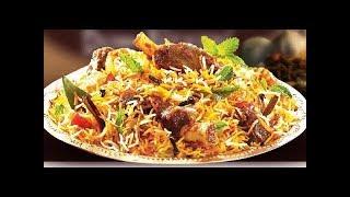 HOMEMADE CHATPATTI CHICKEN BIRYANI (URDU/HINDI) BY SEHAR SYED  चैटपाती चिकन बिर्यानी