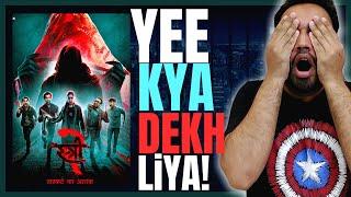 Stree 2 Review || Stree 2 (2024) Movie Review || Amazon Prime || Stree Review || Faheem Taj