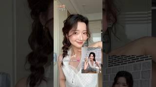 여름 필수 헤어스타일 한쪽 땋기 머리! 페스티벌에서 하루종일 놀아도 안빠지게!! #hairstyle #히피펌 #히피펌스타일