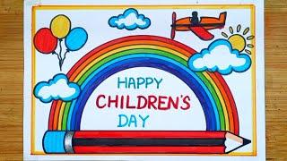 Children's Day Drawing/Happy Children's Day Drawing/How To Draw Children's Day Poster Drawing Easy