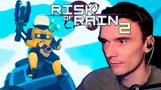 Рекви впервые познает RoR 2 // Risk of Rain 2