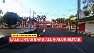 Suasana Lalu Lintas Baru Alun-alun Kota Blitar 2024 I Keliling Kota Blitar