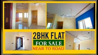 2BHK FLATS SALE AT HYDERABAD CHANDANNAGAR NEAR TO ROAD || THE MDI PROPERTIES #2bhkflatsforsale