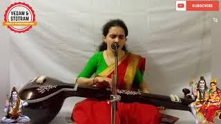 Shivoham | Bhajan Contest | Individual | Poornima Das | Sirsi @vedamstotram