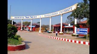 Mangalayatan University Reel