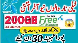 Telenor Monthly New Internet package 2024 | Telenor 200GB Pkg | Nomi-Technical