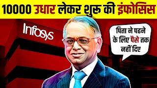 How Infosys Started ?  N.R. Narayana Murthy Biography | Sudha Murthy | Live Hindi