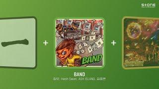 𝐏𝐥𝐚𝐲𝐥𝐢𝐬𝐭 뭉치면 극락 AMBITION MUSIK 대표곡 모음｜창모, 릴러말즈, Paul Blanco｜Stone Music Playlist