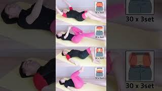 누워서 뱃살 똥배 빼는 최고의 운동 4가지