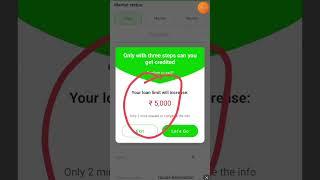 ₹5,000 का लोन बिना सिविल  New loan app without cibil score 2023 || new loan app