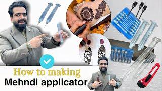 How to making || mehndi applicator tool || injection mehndi || top secret || mehndi tool | 2025…,