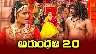 Faima, Bullet Bhaskar, Mohan, Immanuel & Varsha Hilarious  Comedy Skits | Extra Jabardasth | ETV