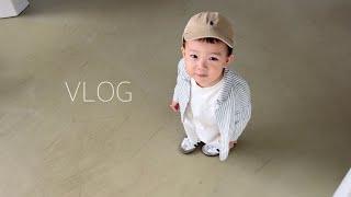 [VLOG] 34 months of Taeha's busy daily life