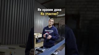 Почему именно так? Расскажем в комментариях 