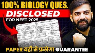 100% Biology MCQs Disclosed NEET 2025 | NEET 2025 Biology Paper | NTA NEET 2025 Latest Update