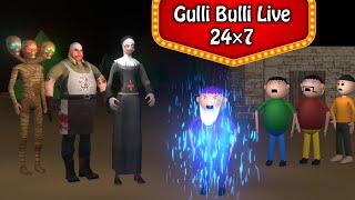 Gulli Bulli Full horror episodes | 24/7 Live || cartoon | Gulli Bulli | make joke wanted