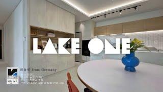 Vh-183 파주신축빌라 이곳 주방인테리어에 1억을 쏟아부은 간큰 건축주 LAKE ONE