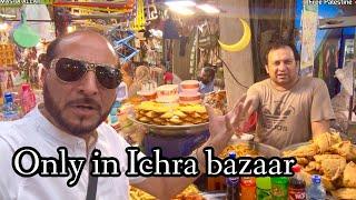 MOST FAMOUS BUSY ICHRA BAZAAR IN LAHORE|| AMAZING PLACE TO SHOP IN PAKISTAN 