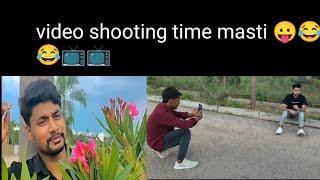 video shooting time masti ||Deepak Kumar vlogs _03||dhukha ||Sagara|| Bhadrak Toka||Odisha