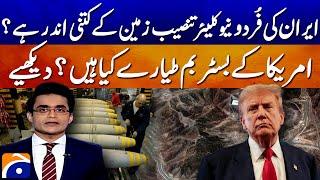 Iran’s Underground Nuclear Site — Can U.S. Bunker Busters Destroy It? Shahzeb Khanzada Explains