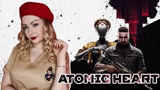 ATOMIC HEART/ ПЕРВЫЙ ВЗГЛЯД/ АТОМИК ХАРТ/ ПРОХОЖДЕНИЕ НА РУССКОМ/ WALKTHROUGH/ ОБЗОР/ PS5/ #1