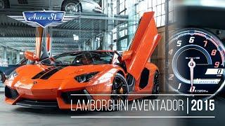 Lamborghini Aventador LP 700-4 MY 2015 AutoSL GmbH Classic Remise Düsseldorf Yevgen Sokolovskiy