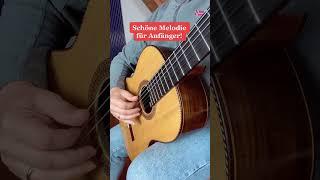 SCHÖNE MELODIE FÜR ANFÄNGER | GITARRE | GITARRENSPIEL