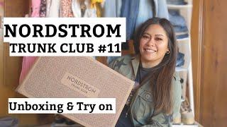 TRUNK CLUB #11 nordstrom trunk club how does it work