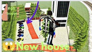 RGB tools se new house kse bnaye || #indian bike dr 3d  ️ game me new house add kse kre 