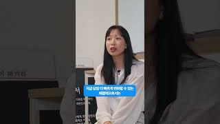 [슬기로운 인권생활3] 기후위기 문제, 우리가 어떤 것부터 실천해야 할까요?