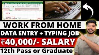 Simple Typing Job | Work from home Jobs | Real Typing Job | Remote Job | Job4freshers