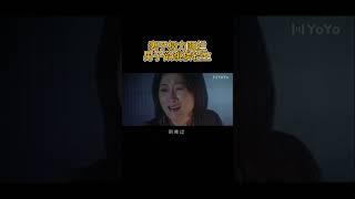 男子欲欺负别人，妻子极力阻止#爱情