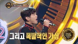 【TVPP】Eric Nam - Sometimes, 에릭남 - 가끔 @Duet Song Festival