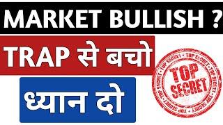 Market analysis•Swing trade•Long term stocks•short term stocks•Share market latest update