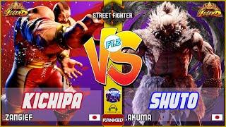 4k SF6 REPLAY  Kichipa (zangief) VS Shuto (akuma)  High level gameplay